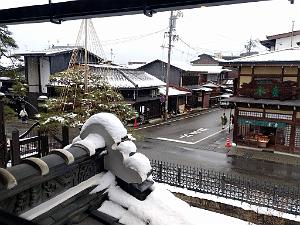 Nagoya - Excursion a Shirakawa via Takayama - 081
